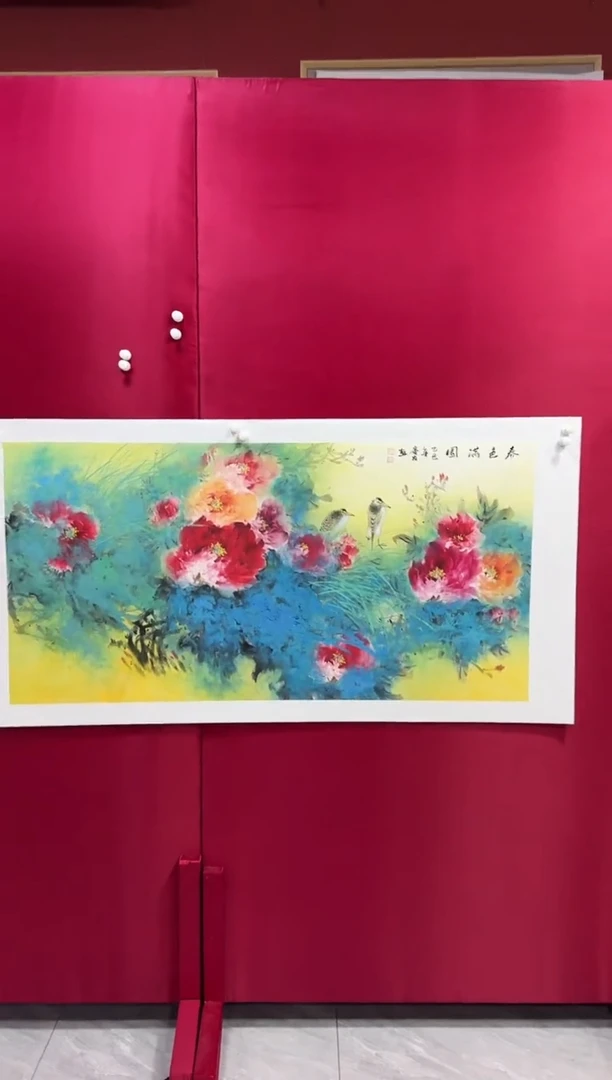 国画42李庆友李庆友李庆友w