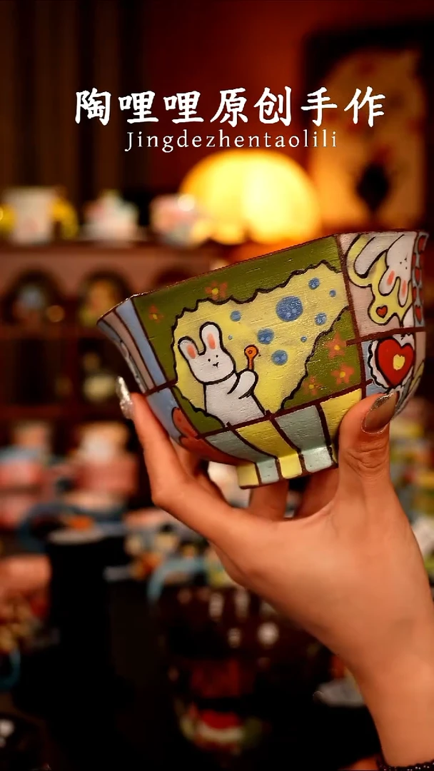 陶哩哩原创手作陶瓷