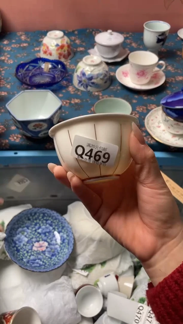 瓷片千*阁瓷器瓷器Q469
