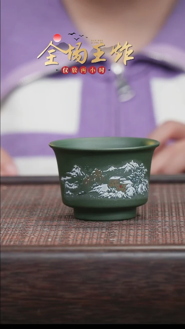 茶壶紫砂紫砂紫砂紫砂紫砂