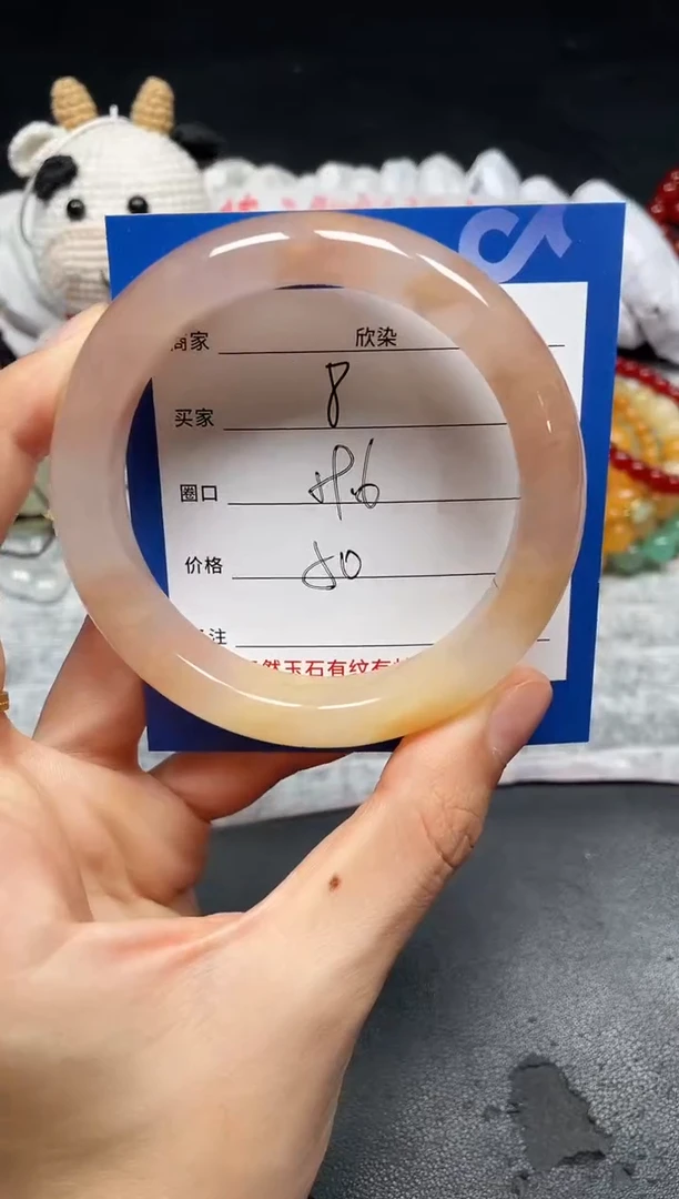 未镶嵌手镯石英质玉8