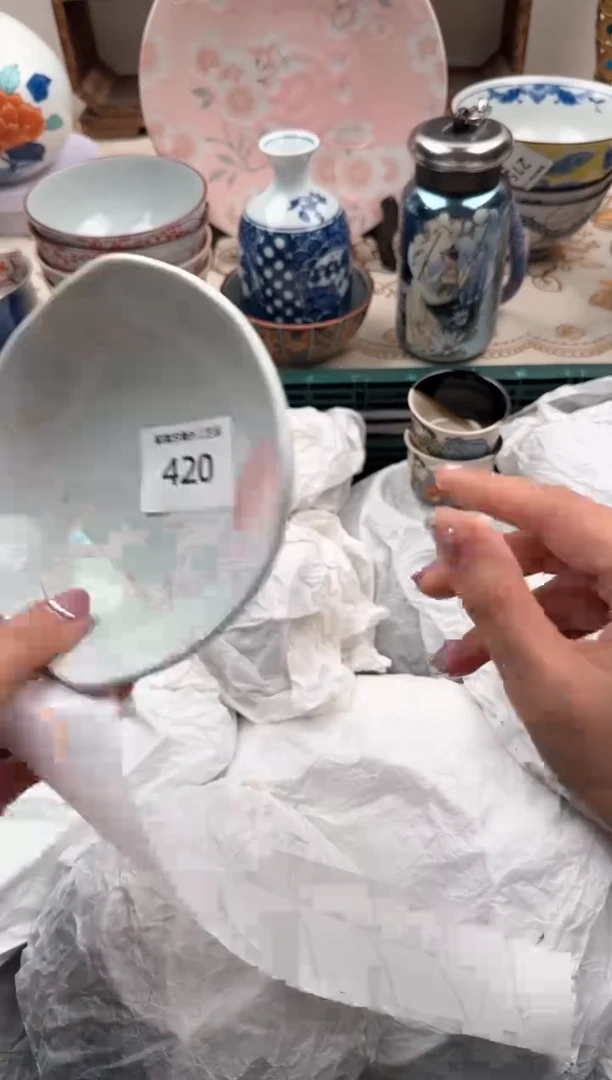【闪购商品】瓷片A           420