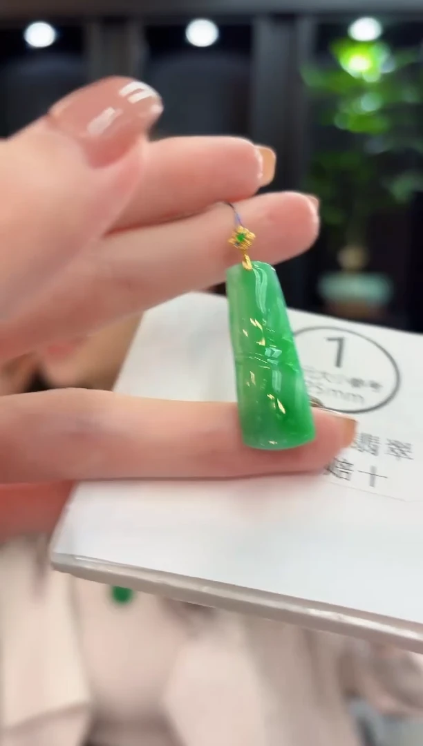 吊坠(不含链)18K金镶嵌翡翠 缅甸A货/支持复检/一件