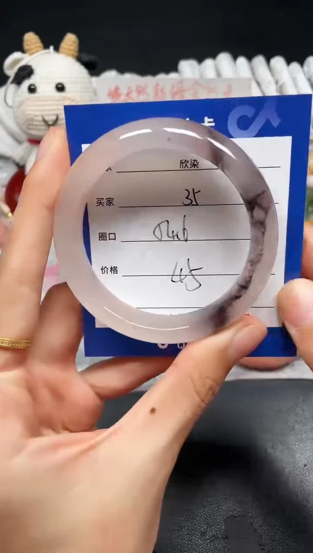 未镶嵌手镯石英质玉35