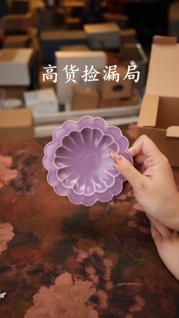陶瓷茶具（无礼盒@@T761