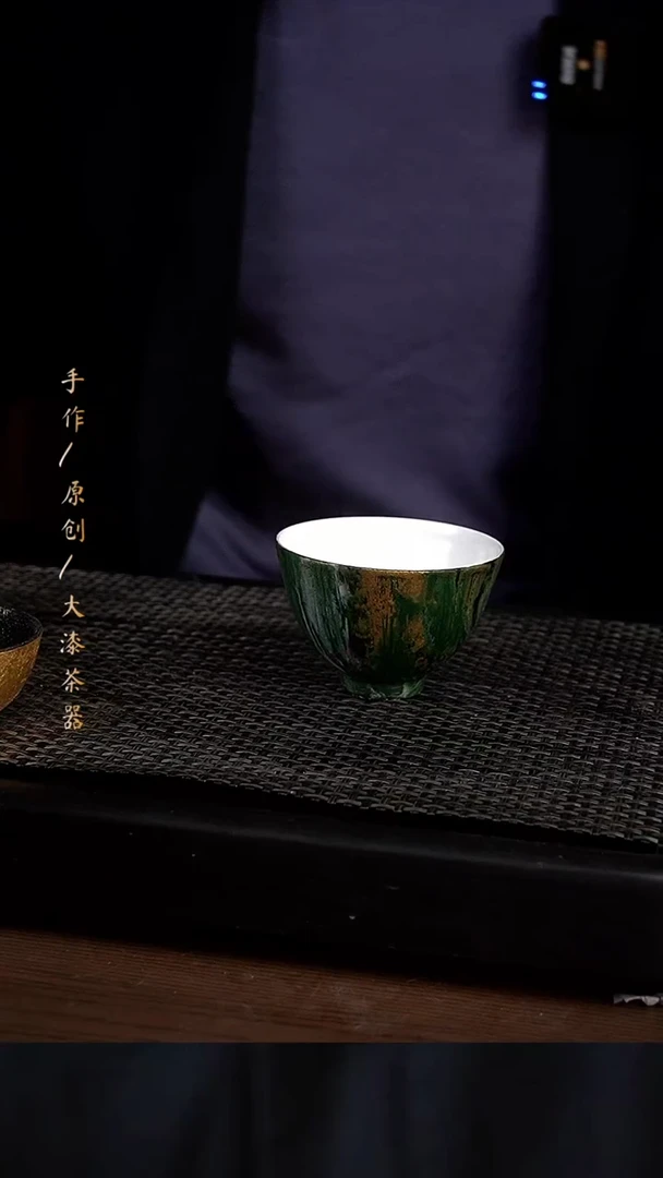 942小康茶器小康茶器