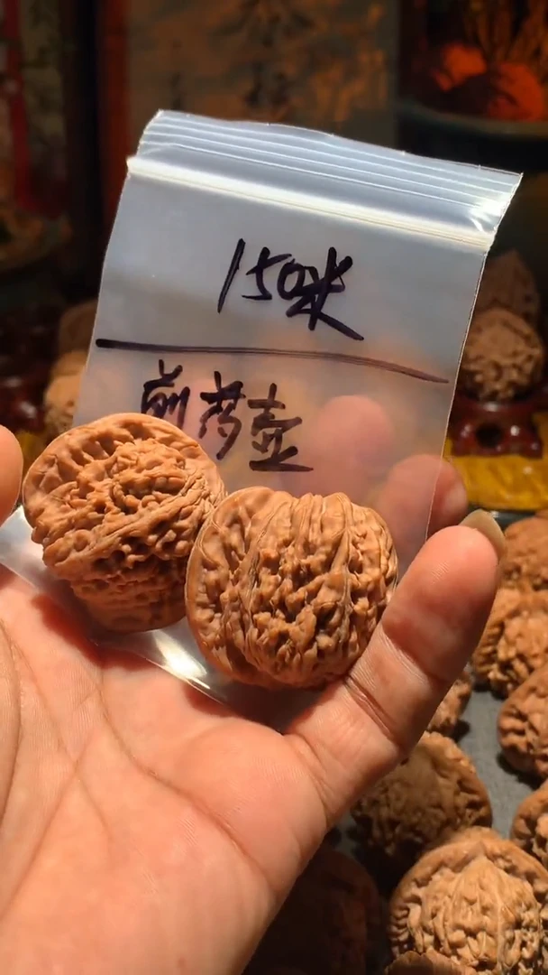 把件桃核煎*壶丰泰文玩  蓟县四座楼   42+尺寸