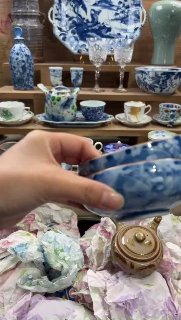 瓷片S****n      H036