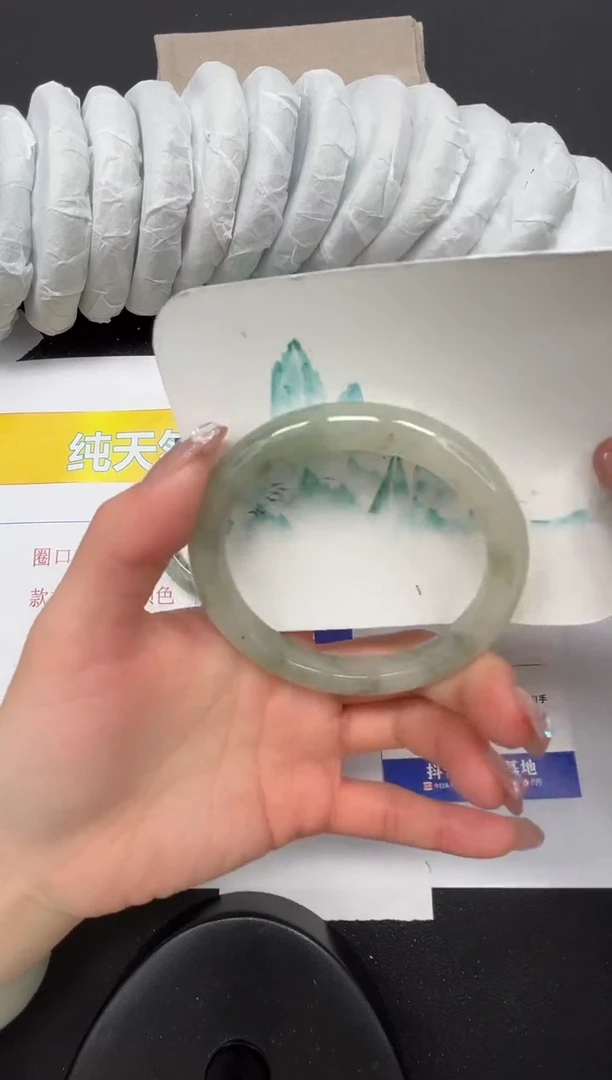 【闪购商品】石英质玉手镯合金264-60.2