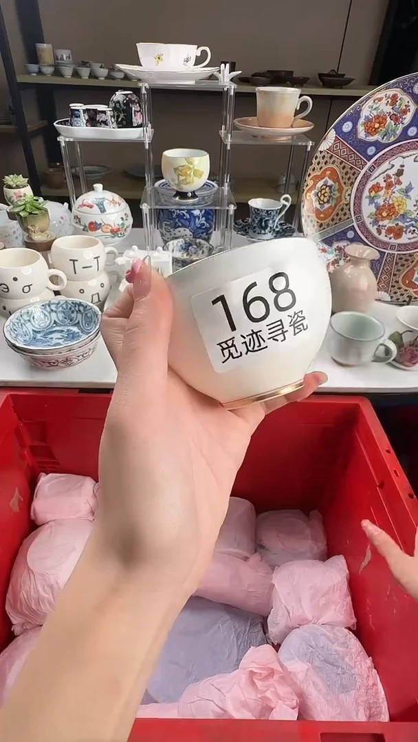 瓷片安****记感谢您的支持选购！