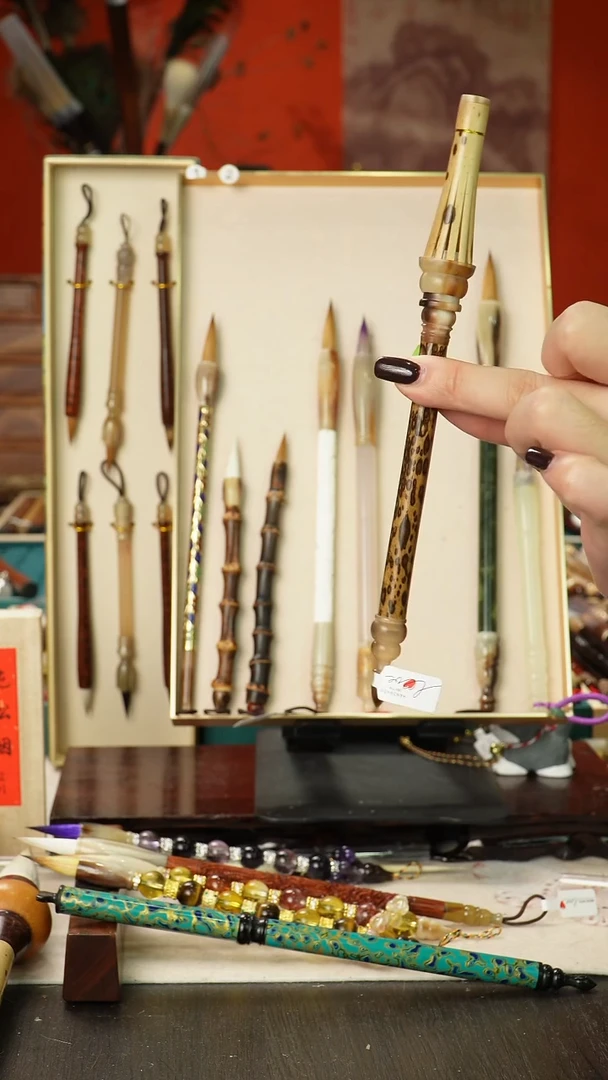 孤品高货毛笔链接 清水试笔 蘸墨不退