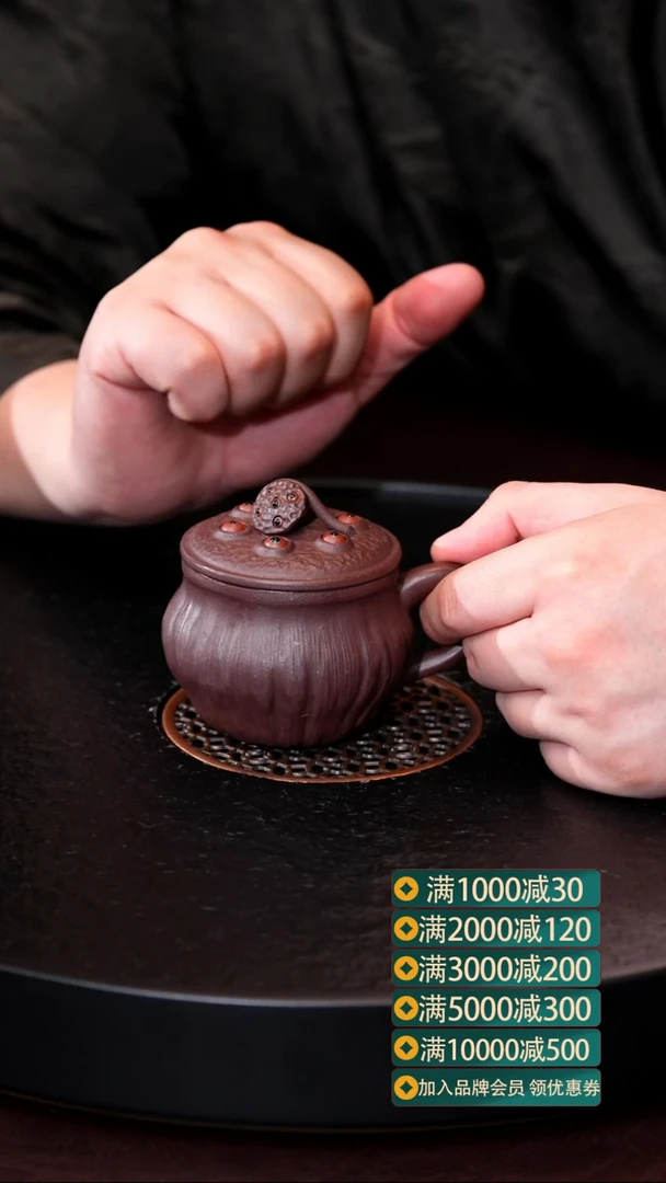 茶杯紫砂紫砂花器盖杯