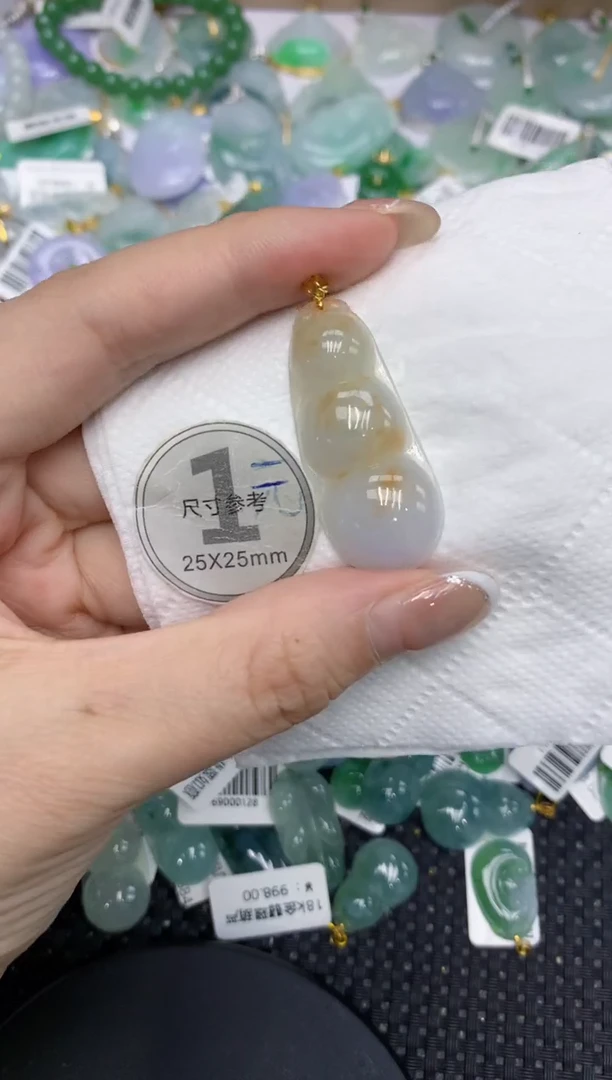 颈饰18K金镶嵌翡翠11111111
