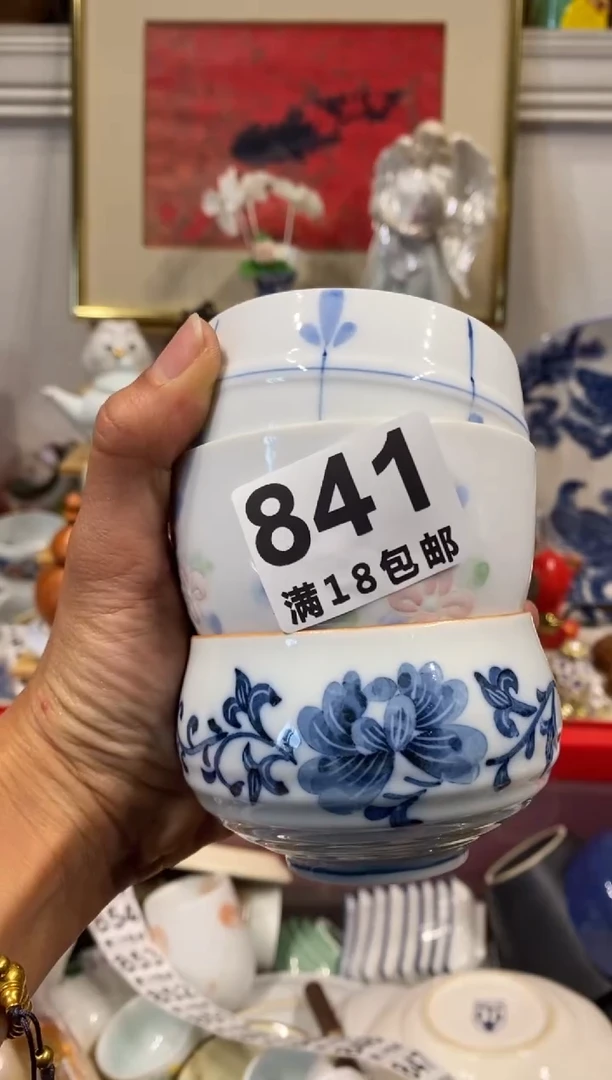 陶瓷欧瓷茶具工艺品