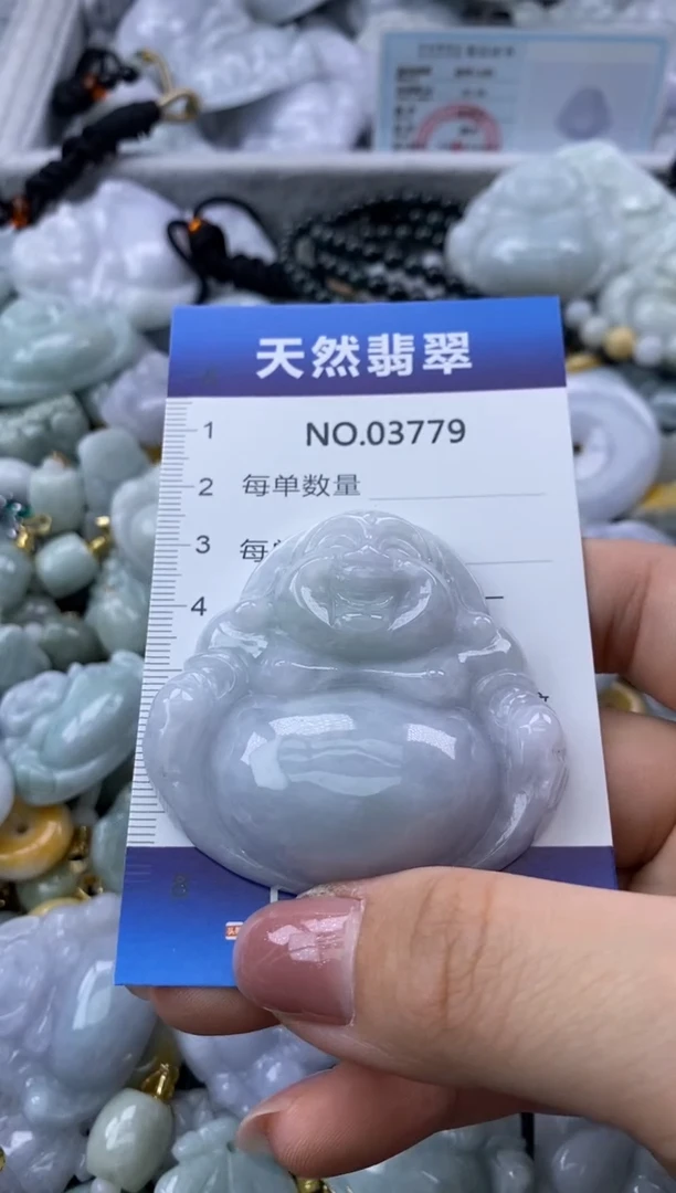 翡翠未镶嵌颈饰缅甸A货翡翠03779