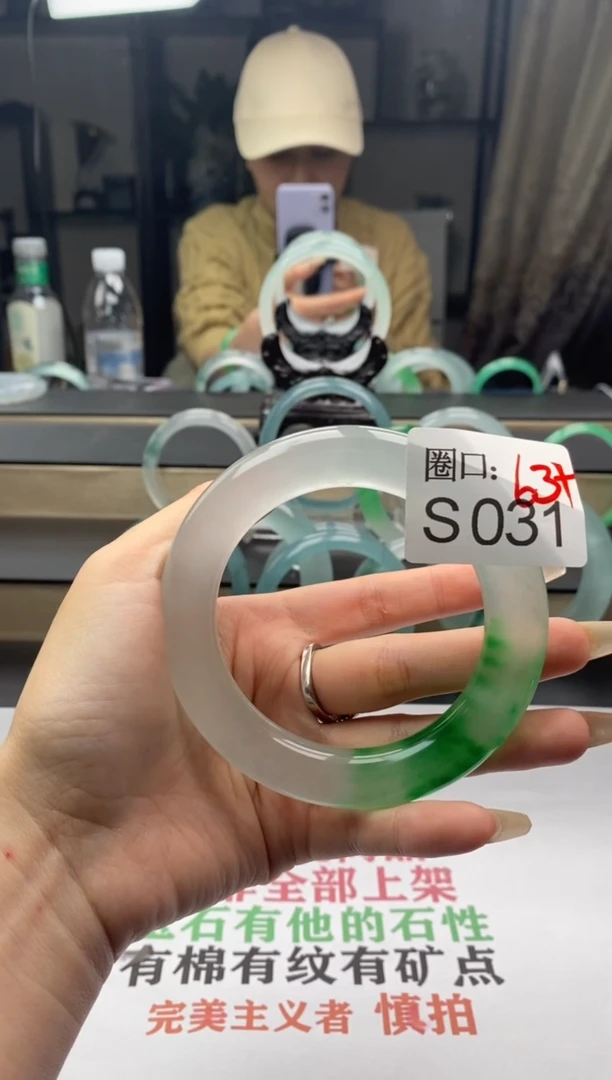 【闪购商品】S031专拍链接一物一拍以截图为准