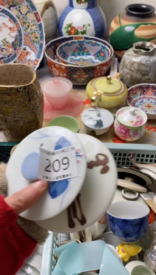 【闪购商品】瓷片】瓷片满18包邮今天不够明天来凑