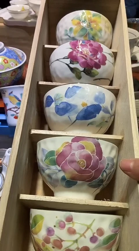 瓷片告****步1111111111111@@1