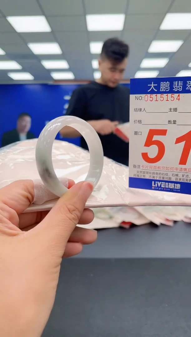 未镶嵌手镯翡翠AAAAAAAAA