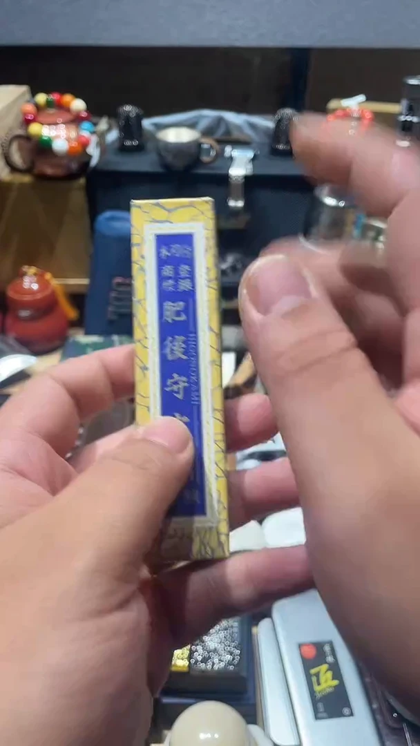 瓷片闪购商品 如图所示