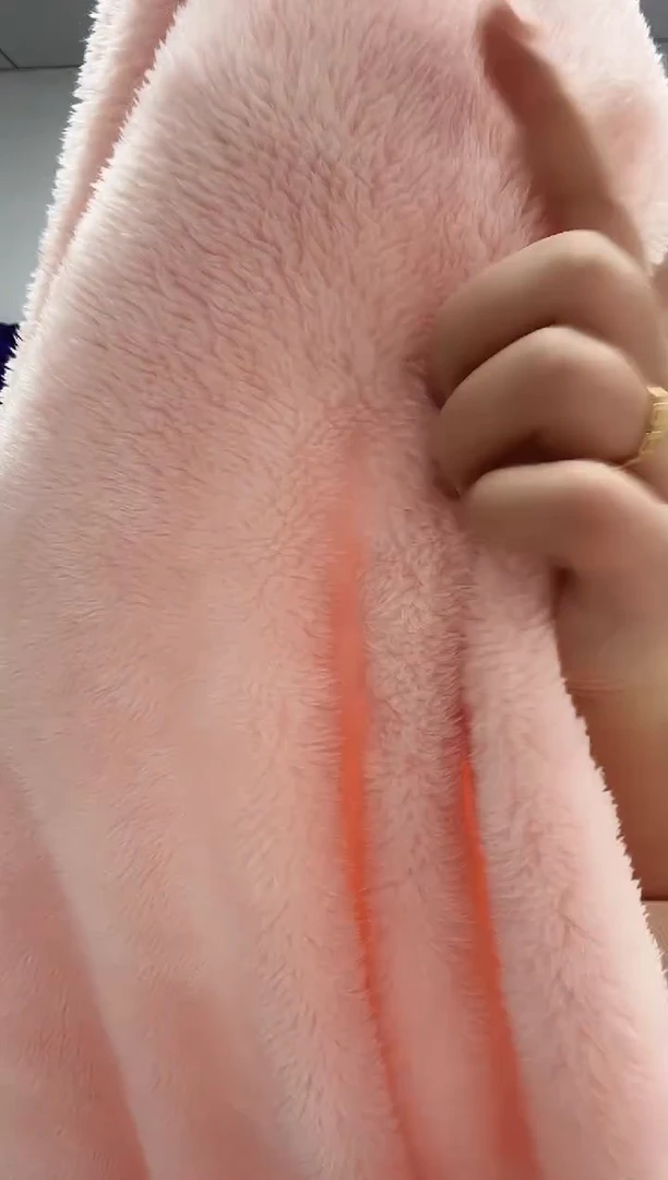 法兰绒1.8x1.5材质面料尺寸以主播介绍为准