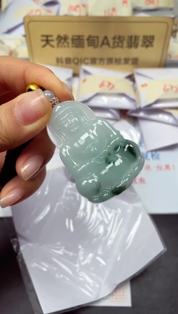 颈饰未镶嵌翡翠天然缅甸翡翠A货