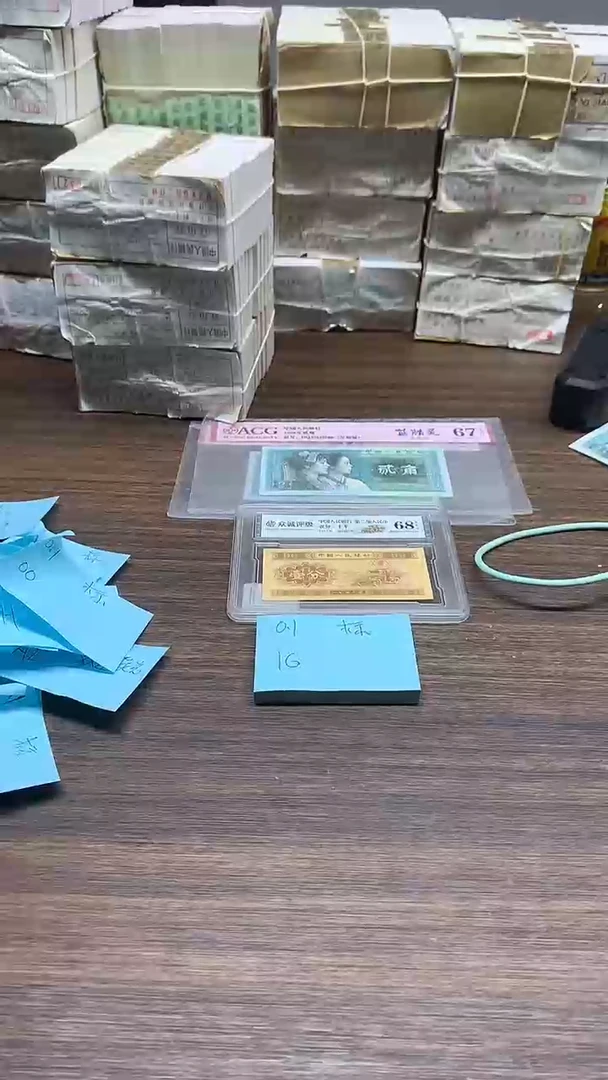 IG早期黑腰 0.1标十标十标十标十