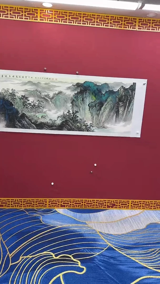 国画书法绘画闪购