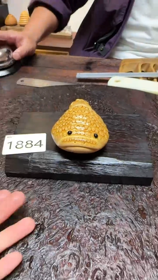 竹1884竹竹竹竹竹竹竹