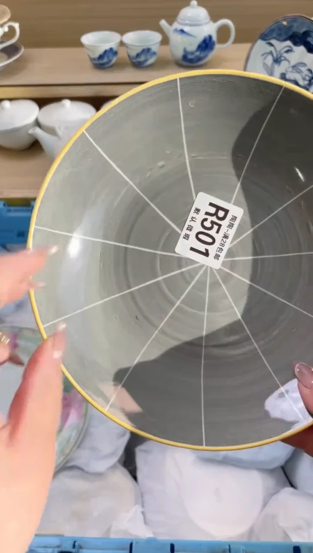 【闪购商品】杯瓷器瓷器瓷器瓷器R501