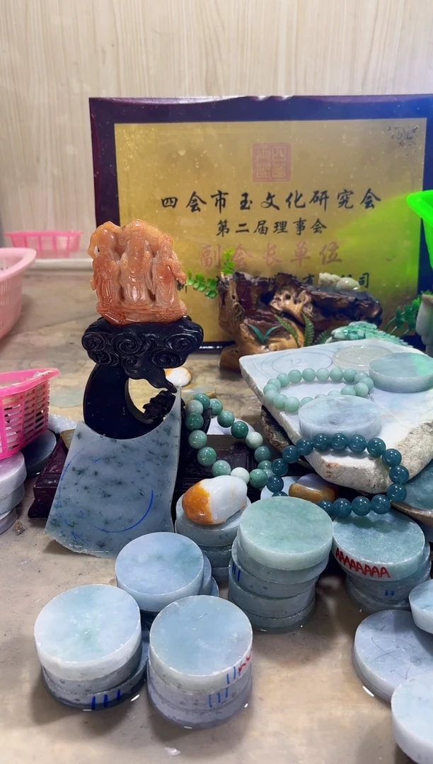 翡翠挂件未镶嵌A货常星2148多样性发货