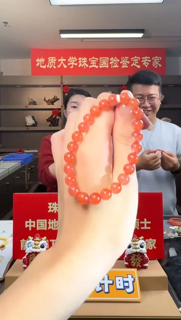 【闪购商品】南红玛瑙手串未镶嵌保山冰红南红玛瑙圆珠手串