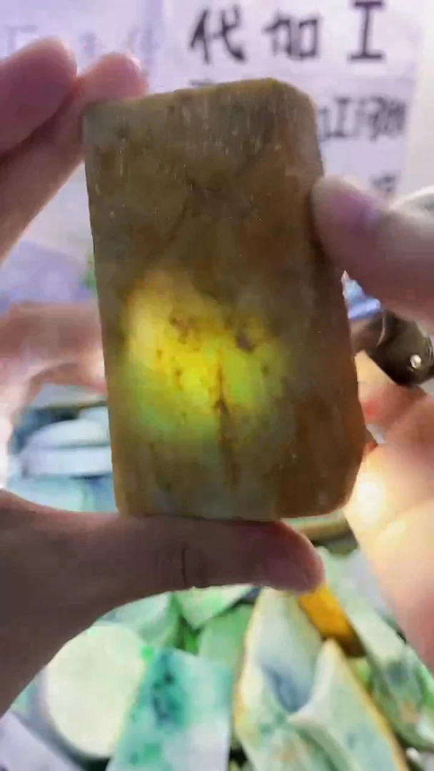 裸石翡翠纯天然缅甸翡翠289