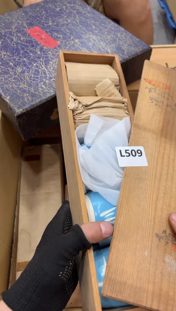 瓷片a****q509中古商品，谨慎参拍