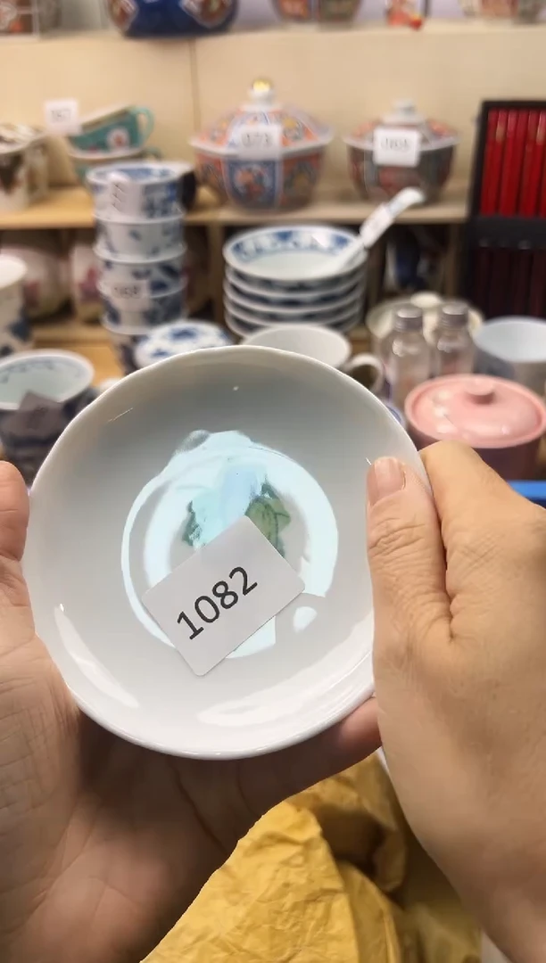 瓷片泡*?你好你好你好你好你好你好