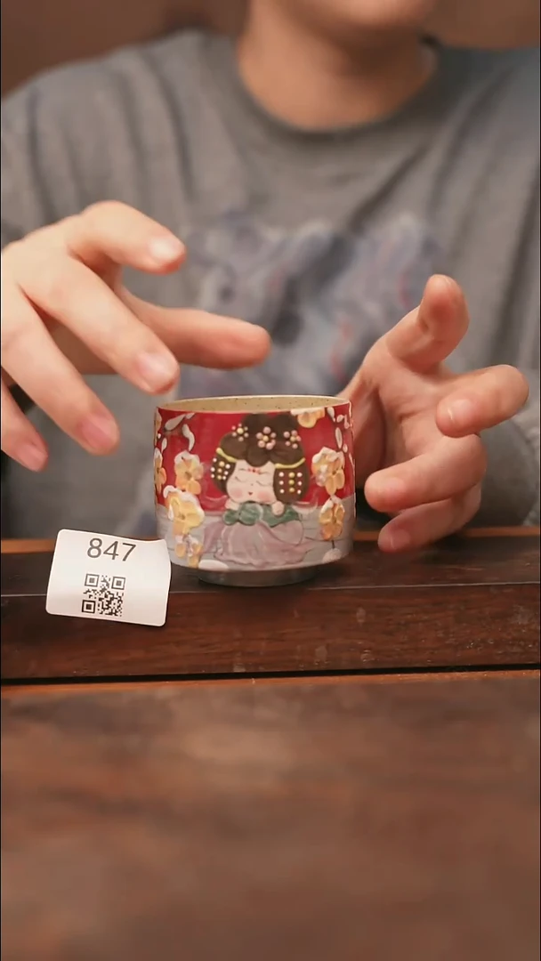 【落单孤品】/杯子@@847