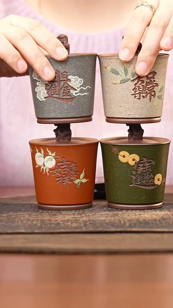 紫砂茶叶罐麟*三星高照四只一套