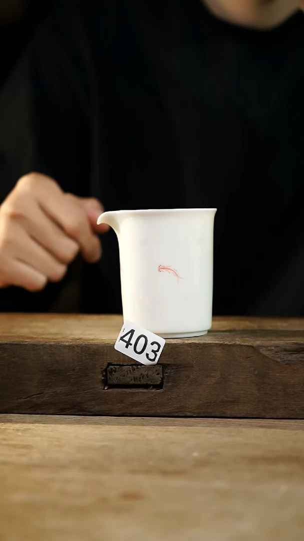 瓷片开播福利！！不顾一切之落单福利！！公道杯