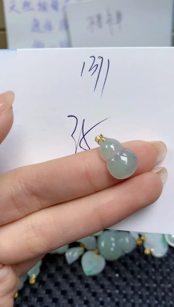 【闪购商品】翡翠颈饰18K金镶嵌天然缅甸A货翡翠