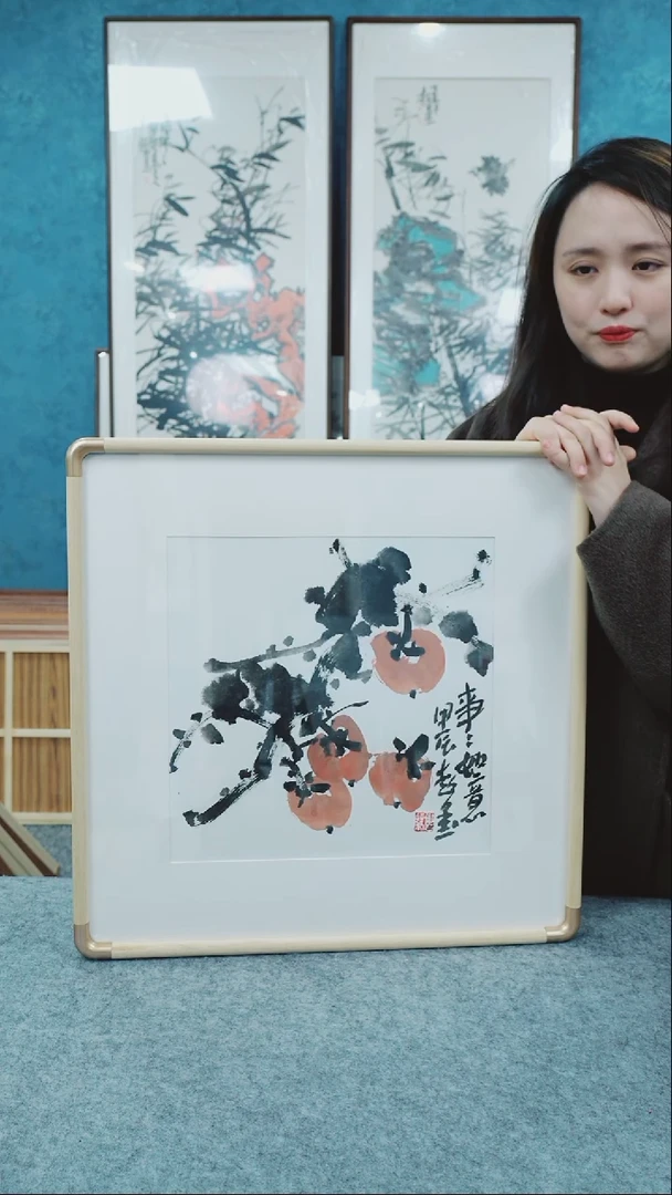 【闪购商品】国画50*50郑志超老师花鸟