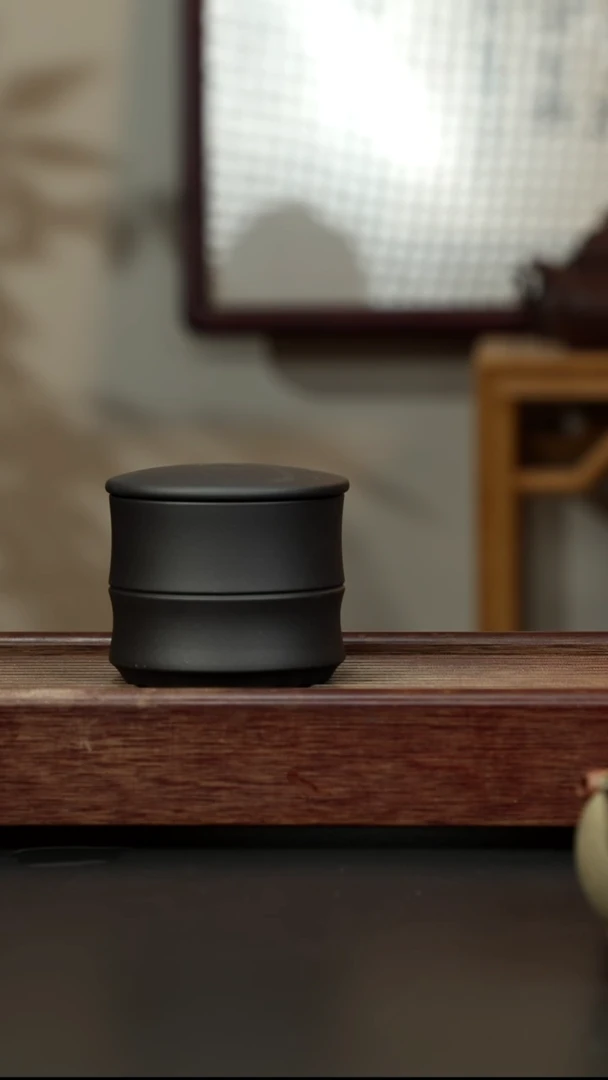 紫砂茶壶黑料竹节醒茶罐