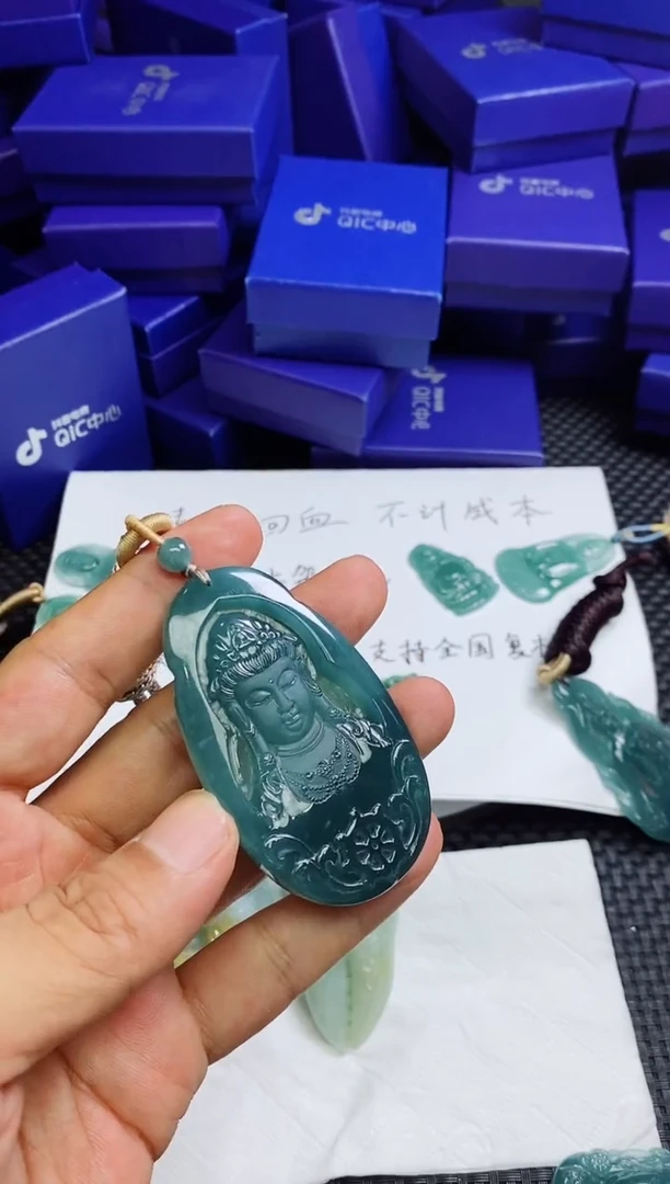 翡翠未镶嵌颈饰紫*