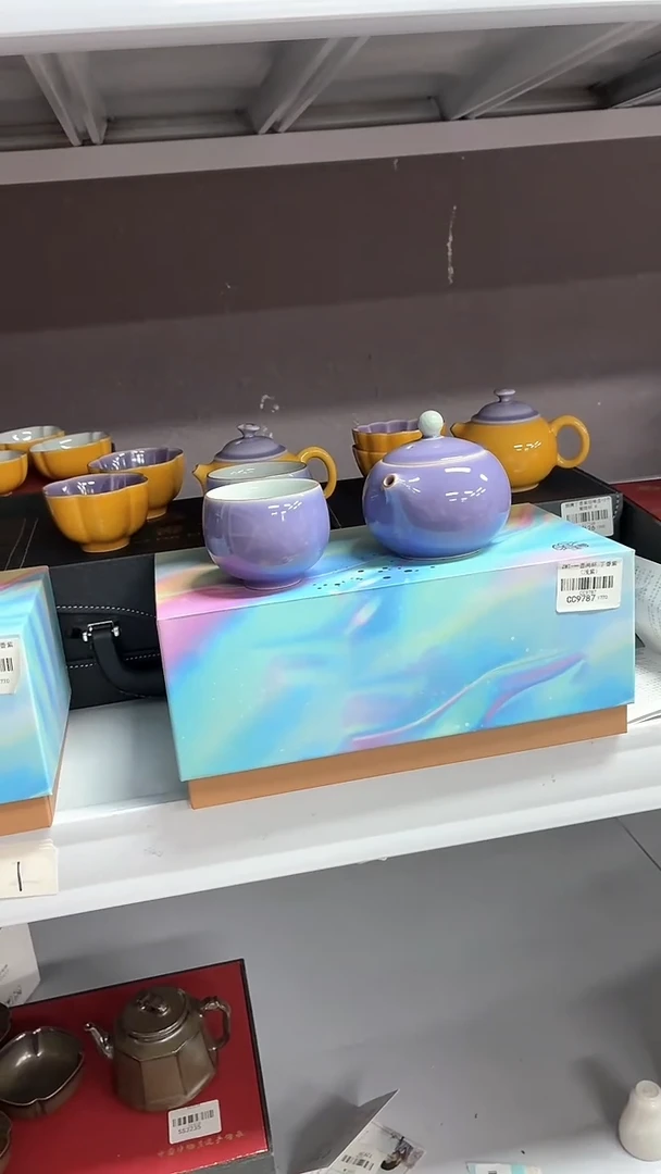 闪购商品闪购商品@@cc9787