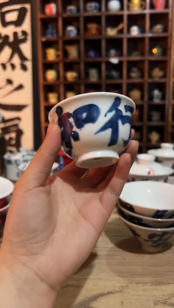 【闪购商品】观云听雨原创手绘茶具