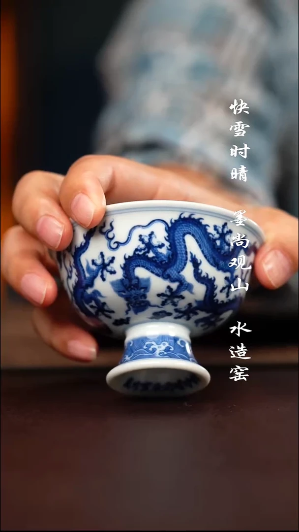 量**大快雪11111111111