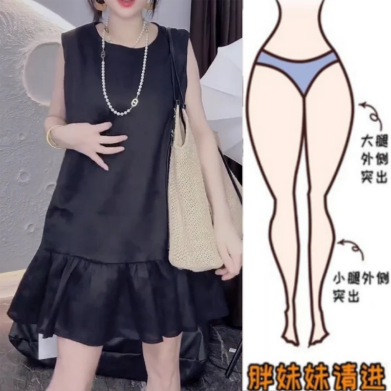 女胖妹妹早秋新款薄款圆领宽松显瘦时尚洋气荷叶边无袖背心连衣裙