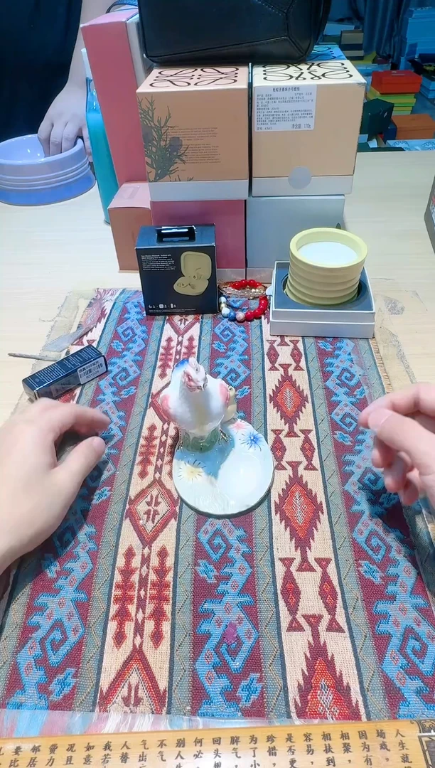 【闪购商品】瓷片1111111111111111