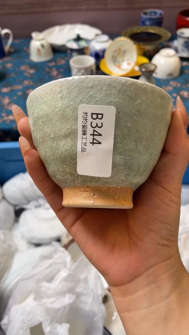 杯瓷器瓷器瓷器瓷器B344