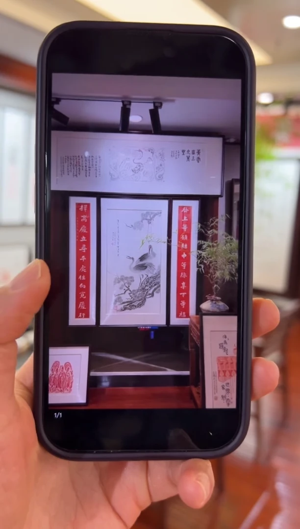 【闪购商品】昌化石印石双鹤松鹤延年带框