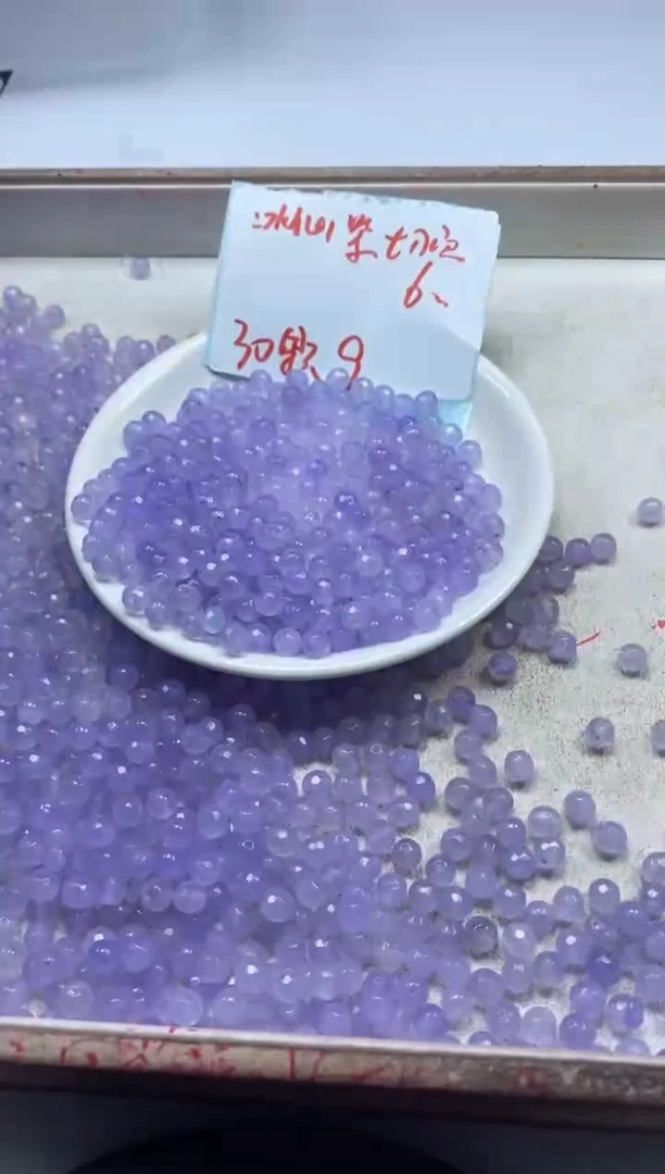 【闪购商品】玛瑙/玉髓颈饰未镶嵌w2183冰仙紫切面6mm*30颗